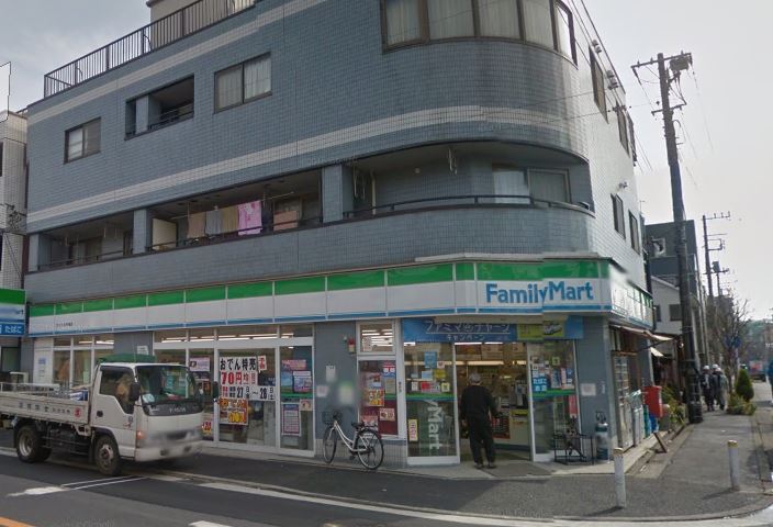 コンビニ　ファミリーマート ますや古市場店（コンビニ）まで342m