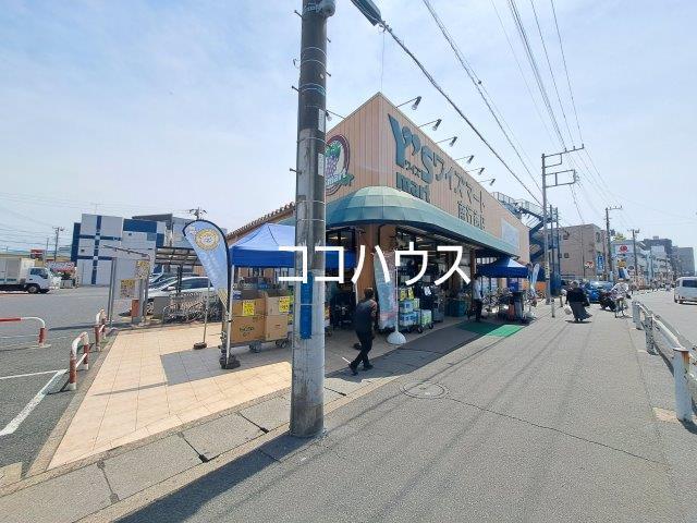 スーパー　ワイズマート（スーパー）まで300m