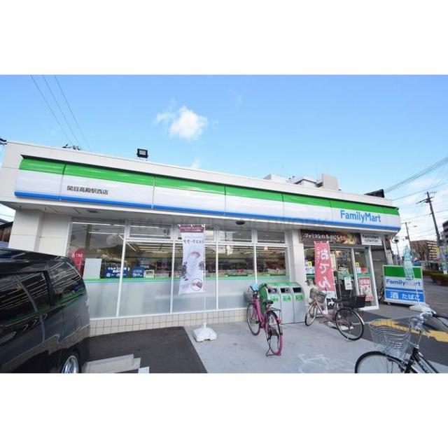 コンビニ　ファミリーマート関目高殿駅西店（コンビニ）まで661m