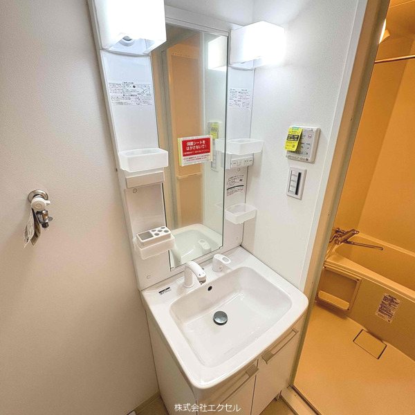 洗面設備　独立洗面台です。