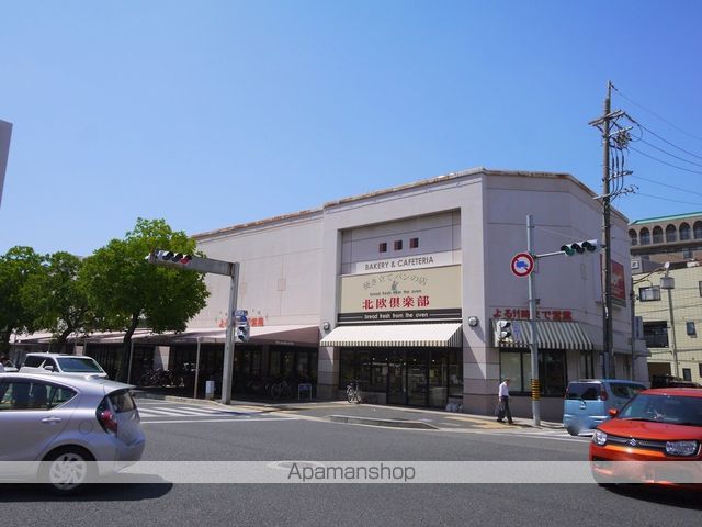 スーパー　バロー車道店（スーパー）まで500m