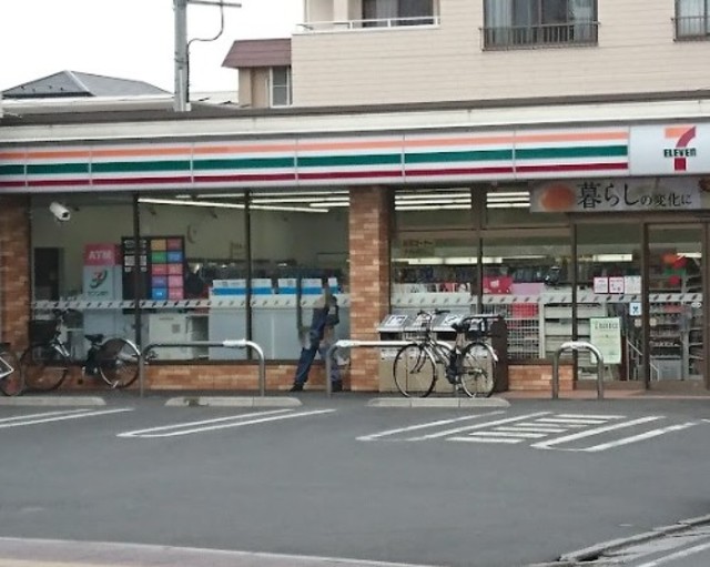 コンビニ　セブンイレブン蕨市役所通り店（コンビニ）まで557m
