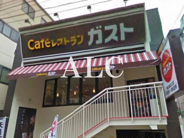 飲食店　ガスト明大前北口店（飲食店）まで405m