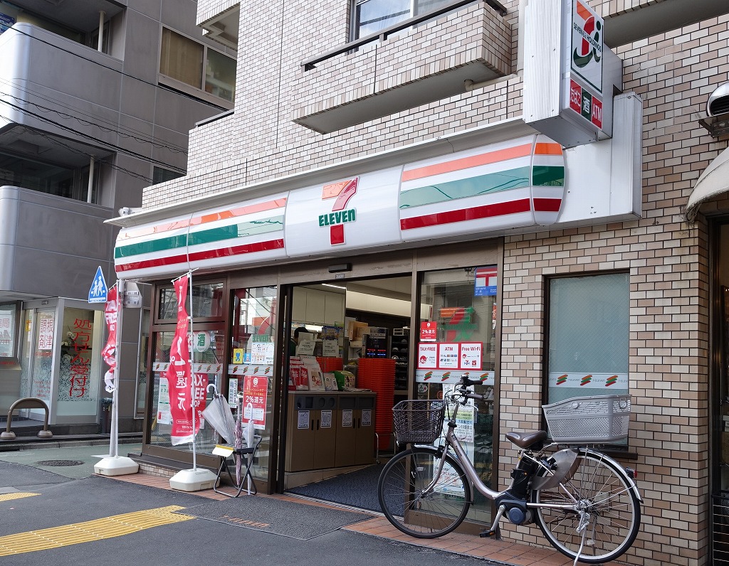 コンビニ　セブンイレブン根津駅前店（コンビニ）まで159m