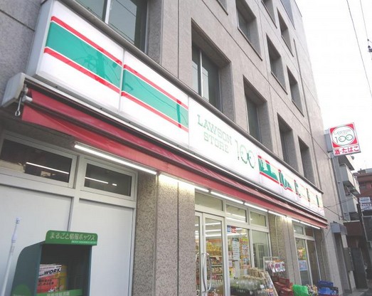 スーパー　ローソンストア100 井土ヶ谷店（スーパー）まで201m