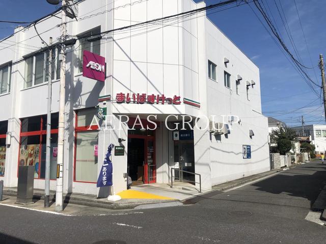 スーパー　まいばすけっと 権太坂１丁目店（スーパー）まで437m