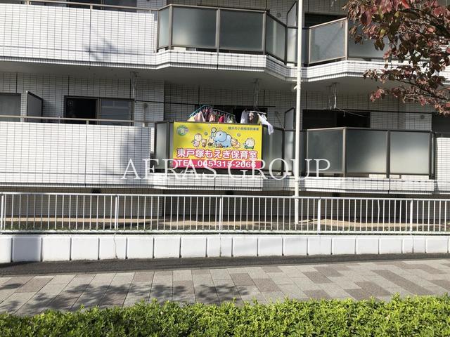 幼稚園・保育園　東戸塚もえぎ保育室（幼稚園・保育園）まで343m