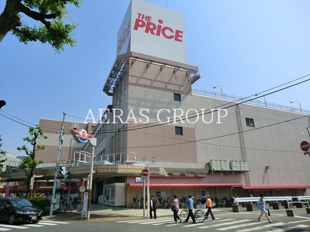 スーパー　イトーヨーカドーザ・プライス五香店（スーパー）まで341m