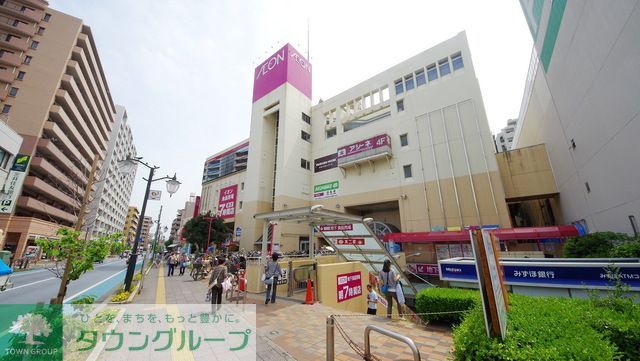 ショッピングセンター　イオン新座店（ショッピングセンター）まで960m