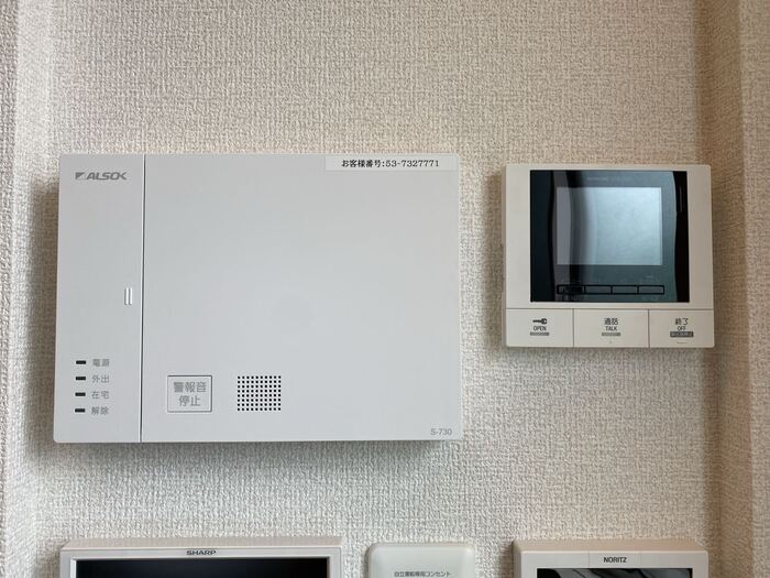 セキュリティ　防犯面もばっちりです！