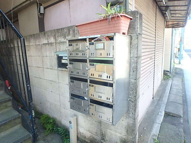 その他共有部分