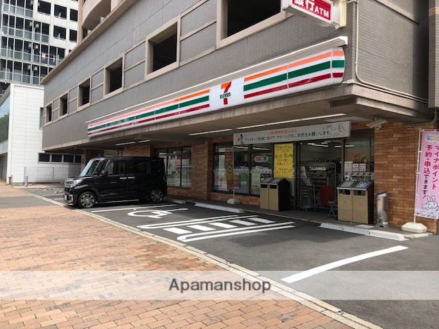 コンビニ　セブンイレブン小倉片野３丁目店（コンビニ）まで238m