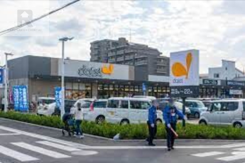 スーパー　万代大和田店（スーパー）まで642m