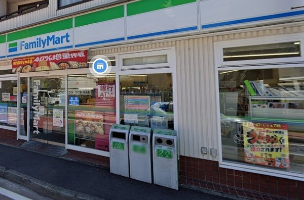 コンビニ　ファミリーマート（コンビニ）まで1360m