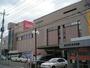 その他　福田屋百貨店鹿沼店（その他）まで1638m