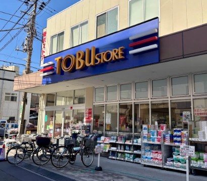 スーパー　東武ストア東浅草一丁目店（スーパー）まで196m