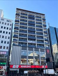 スーパー　MARUSHO総本店（スーパー）まで317m