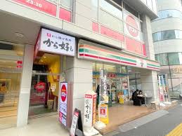 飲食店　ガスト四谷三丁目店（から好し取扱店）（飲食店）まで207m