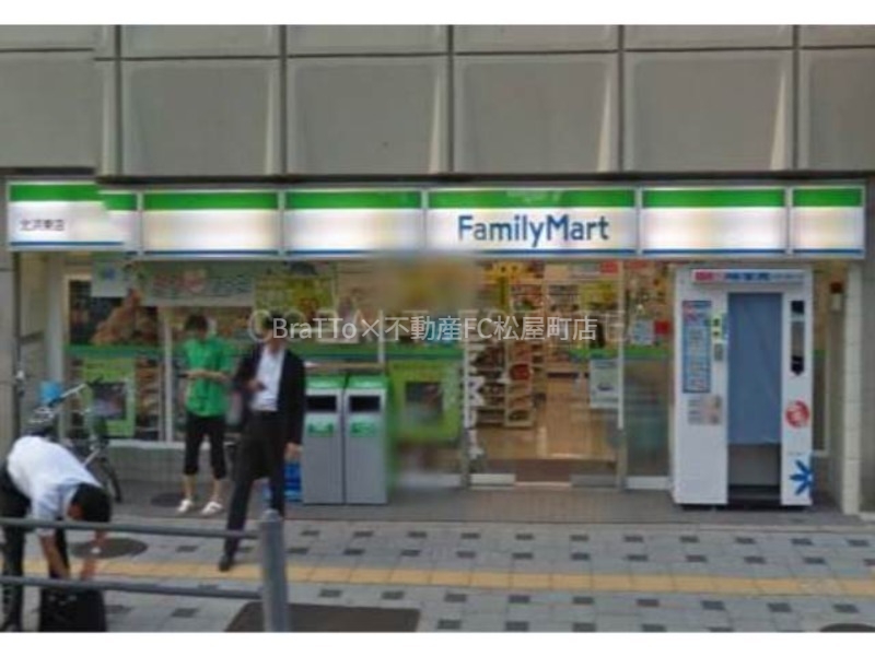 コンビニ　ファミリーマート北浜東店（コンビニ）まで385m