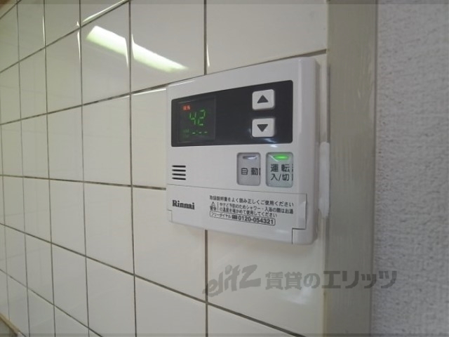 その他設備　給湯器リモコン