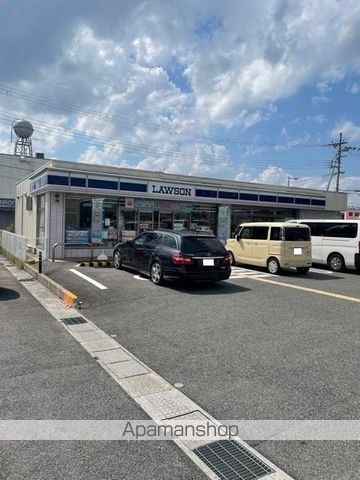 その他　スペース24駐車場（その他）まで80m