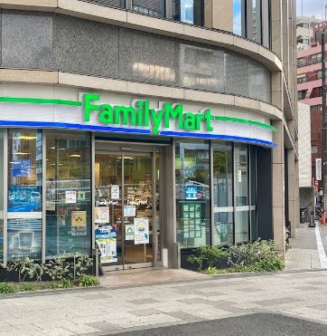 コンビニ　ファミリーマート西五反田二丁目店（コンビニ）まで211m