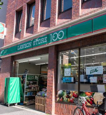 コンビニ　ローソンストア１００品川西五反田二丁目店（コンビニ）まで259m