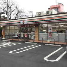 コンビニ　セブンイレブン 荒川西尾久4丁目店（コンビニ）まで263m