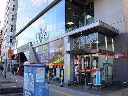 郵便局　大阪福島郵便局（郵便局）まで308m