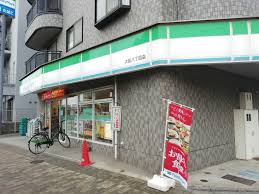 コンビニ　ファミリーマート大島八丁目店（コンビニ）まで203m