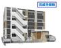 高畑駅より徒歩3分 3階 新築の賃貸物件