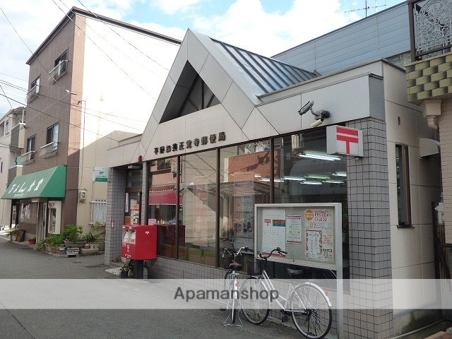 郵便局　平野加美正覚寺郵便局（郵便局）まで351m