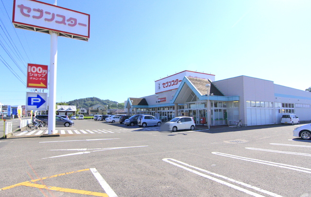 スーパー　セブンスター別府店（スーパー）まで291m