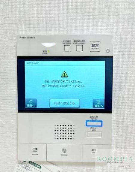 セキュリティ　設備