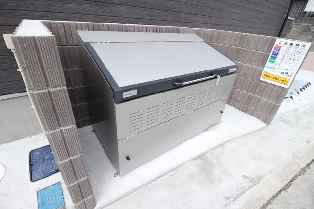 その他　敷地内ゴミステーション