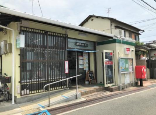 郵便局　道明寺南郵便局（郵便局）まで477m