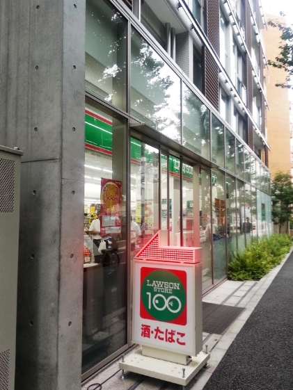 コンビニ　ローソンストア100新宿文化センター前店（コンビニ）まで104m