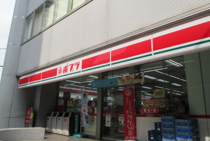 コンビニ　ポプラ東大久保店（コンビニ）まで140m