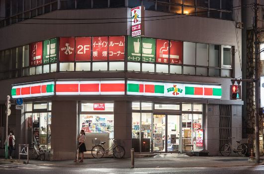 コンビニ　ファミリーマート台東柳橋一丁目店（コンビニ）まで263m