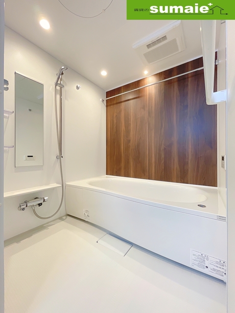 バス・シャワールーム　同仕様写真