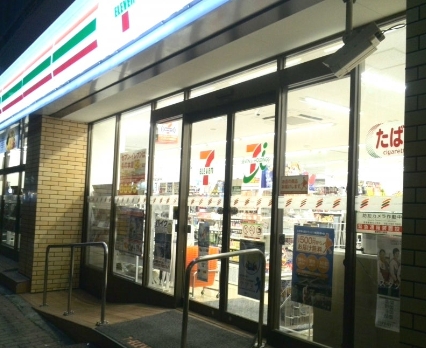 コンビニ　セブンイレブン北区赤羽1丁目北店（コンビニ）まで169m