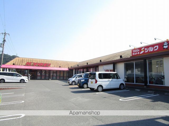 スーパー　キョーエイ鮎喰店（スーパー）まで627m