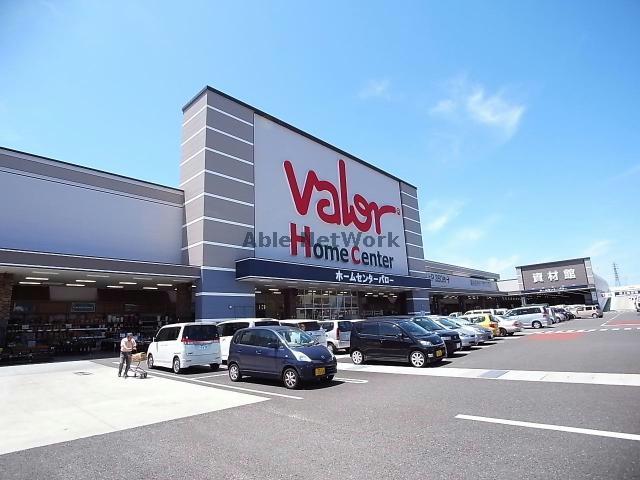 スーパー　バロー各務原中央店（スーパー）まで2648m