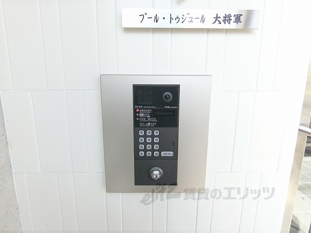 セキュリティ　オートロック