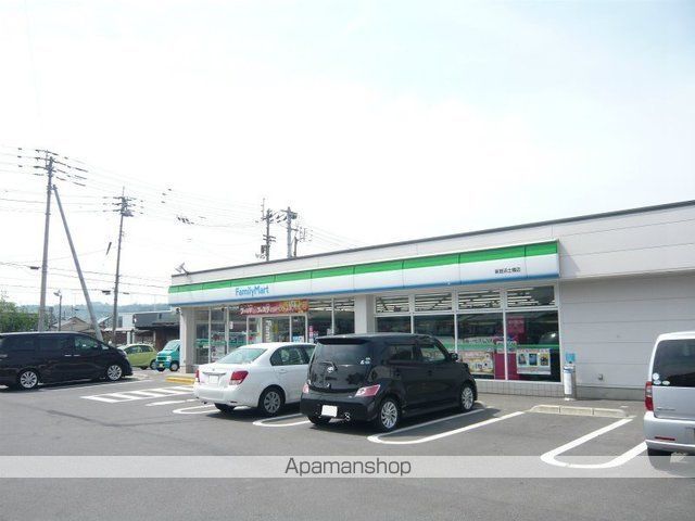 コンビニ　ファミリーマート土橋店（コンビニ）まで114m