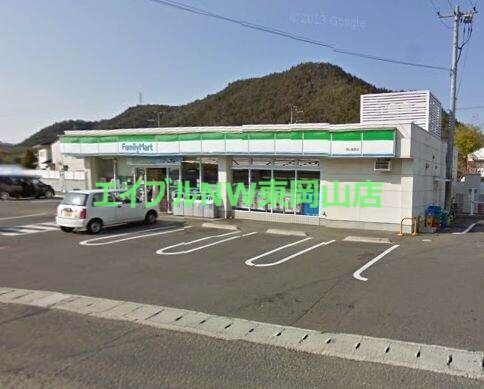 コンビニ　ファミリーマート岡山楢原店（コンビニ）まで120m
