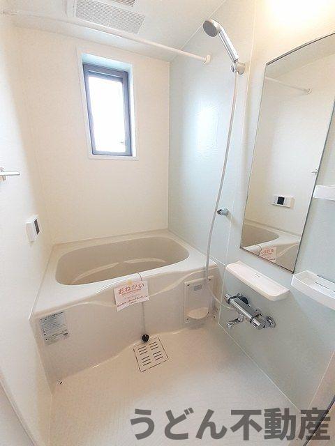 バス・シャワールーム　うどん県のお部屋探しはうどん不動産へ うどんちゃんとLINE