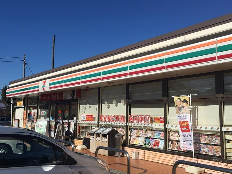コンビニ　セブンイレブン 草加柳島南店（コンビニ）まで271m