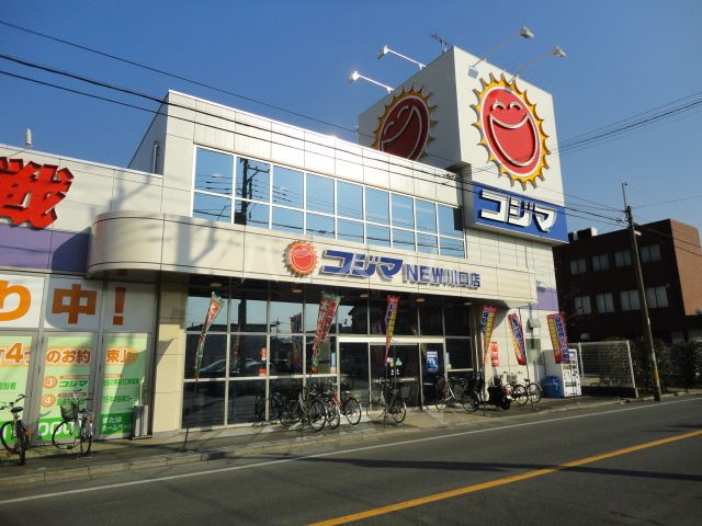 その他　コジマ×ビックカメラ 川口店（その他）まで527m