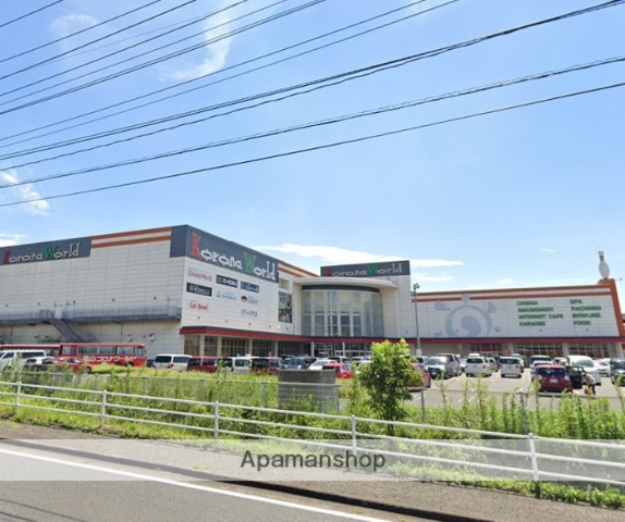 その他　福山コロナシネマワールド（その他）まで1000m